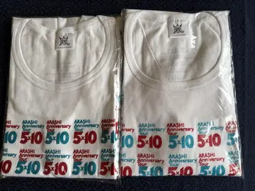 ARASHI 5 x 10 Anniversary Tour 티셔츠 2장 세트