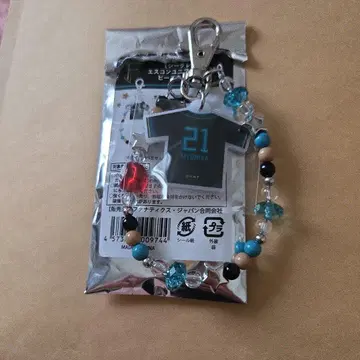 파이터즈 에스콘 유니폼 2026 비즈 키체인 세이미야 코타로