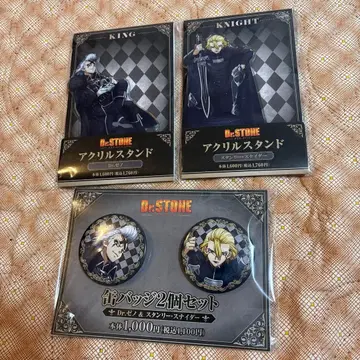 Dr.STONE 아크릴 스탠드 캔뱃지 스탠리 제노 체스