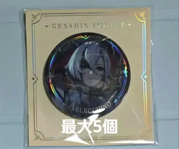 원신 캔뱃지 파듀이 아를레키노 집행관