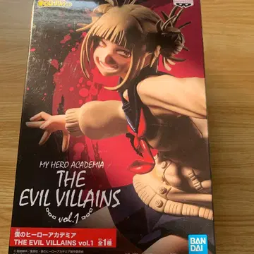 나의 히어로 아카데미아 THE EVIL VILLAINS vol.1