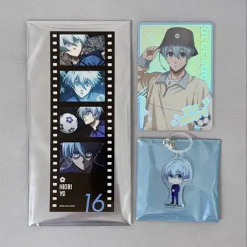 블루 록 히오리 요