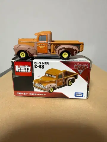 토미카 카즈토미카 c-48 스모키 스탠다드 타입