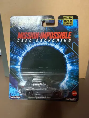 핫휠 팝 컬처 미션 임파서블 2021 BMW M5