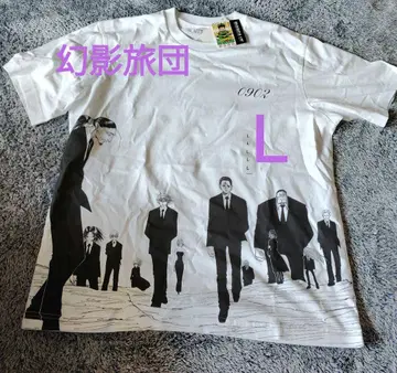 L 사이즈 미사용 새상품 헌터헌터 유니클로 UT 티셔츠 환영여단