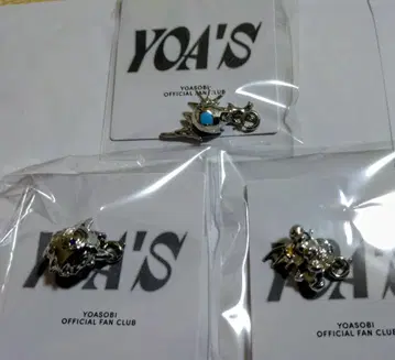 YOASOBI 팬클럽 계속 혜택 참 3개 세트 [미개봉]