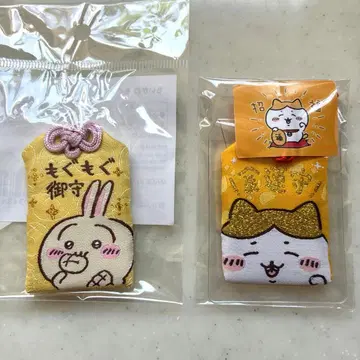 치이카와 부적 하치와레 & 토끼