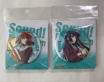 울려라! 유포니움 최종악장 글리터 빅 캔뱃지 쿠미코, 레이나