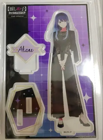 쿠로카와 아카네 아크릴 스탠드 최애의 아이 캐릭터 팝 스토어