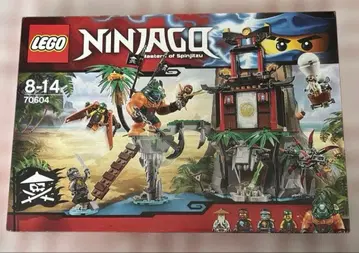 LEGO 레고 닌자고 70604 이즈미 섬 티거 섬