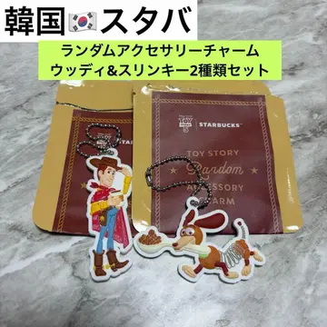 한국 스타벅스 토이스토리 슬링키&우디 액세서리 참