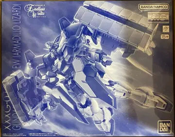 MG 건담 샌드록 EW 아머디로 리자드 장비