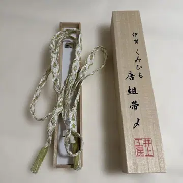 허리띠 이가 쿠미히모 당조 허리띠 이노우에 공방