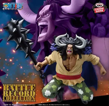 원피스 BATTLE RECORD COLLECTION 카이도