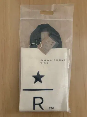 스타벅스 리저브 토트백 대만 한정판