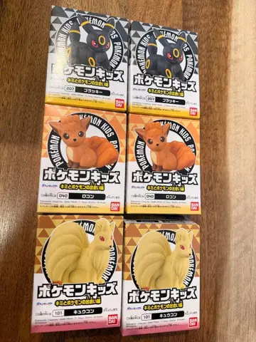 포켓몬 키즈 너와 포켓몬의 만남 편 블래키 식스테일 나인테일 세트