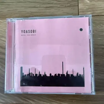 YOASOBI THE BOOK CD