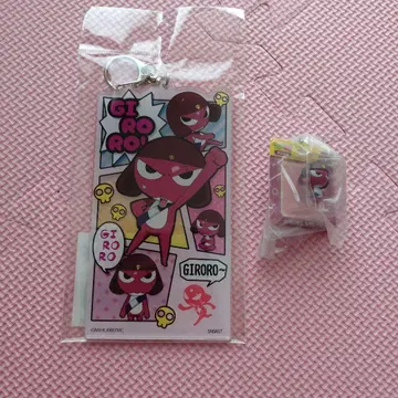 개구리 중사 케로로 기로로 키링 세트