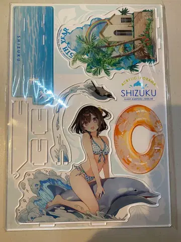 칸토쿠 물방울 아크릴 스탠드 아크릴 디오라마 5년째의 방과 후