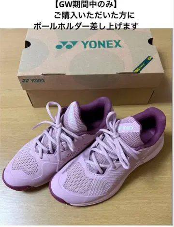 요넥스 테니스화 24.0 올코트