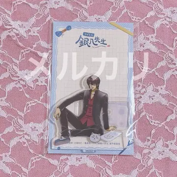 타카스기 신스케 은혼 3년 Z반 긴파치 선생님 재봉 아크릴 스탠드