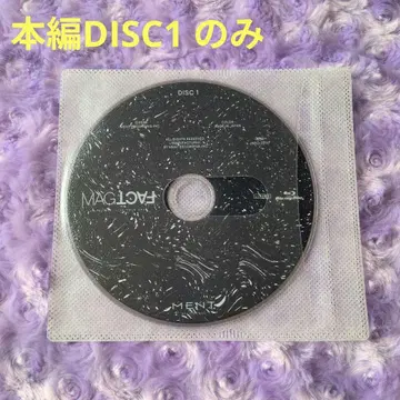 Kis-My-Ft2 MAGFACT Blu-ray 본편 DISC 1만
