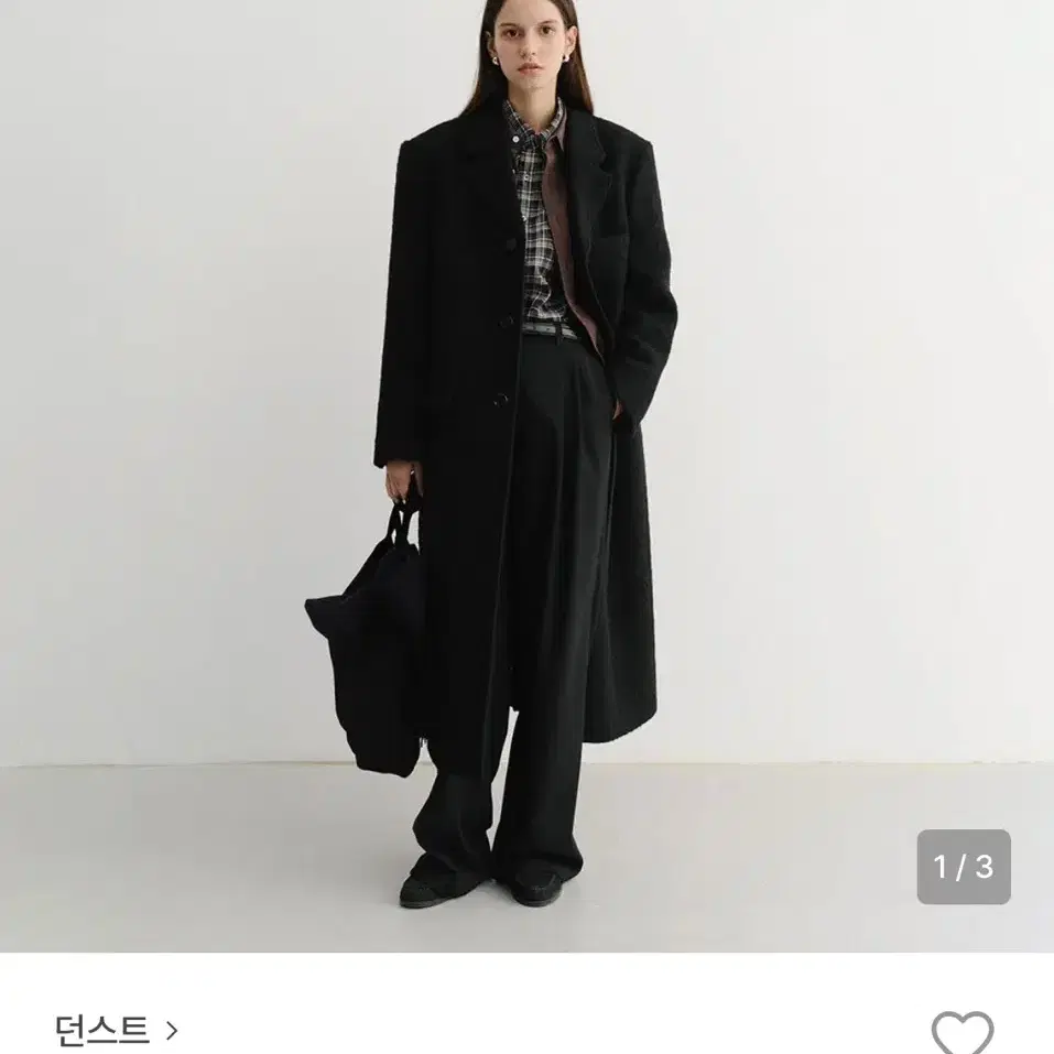 Dunst Belted Wool Mac Coat Black S #던스트,#던스트코트,#롱코트