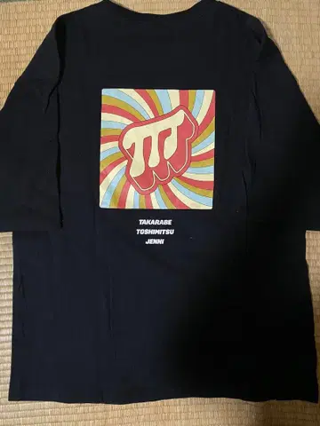 5. 도카이 온에어 T셔츠 S사이즈