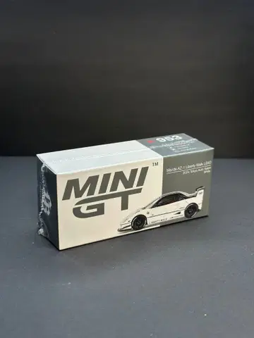MINI GT MAZDA AZ-1 Liberty walk LB40
