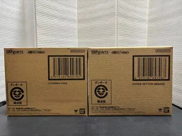 S.H.Figuarts 울트라맨 사가 하이퍼 제튼