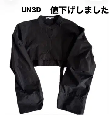 UN3D. 밴드 카라 크롭 셔츠 숏 기장
