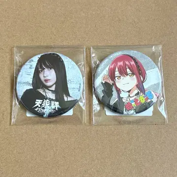 배드 걸 텐로군 캔뱃지 하나미야 하츠나 미즈토리 아토리