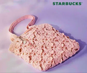 한국 스타벅스 블루밍 플라워 니트 백