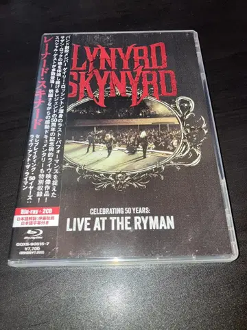 LYNYRD SKYNYRD / 2CD + Blu-ray