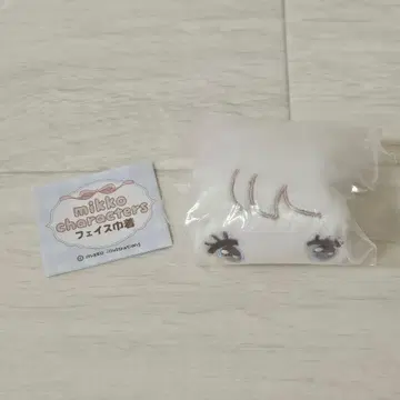 mikko characters 페이스 마스코트 복조리 화이트