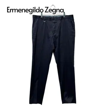 10s Ermenegildo Zegna Tuck Slacks Black