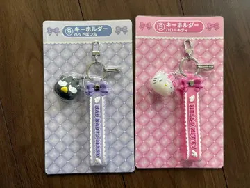 산리오 캐릭터즈 뽑기 헬로키티와 바츠마루 키링