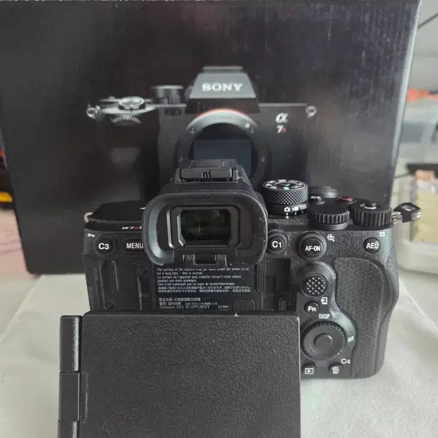 소니 A7R5 2700컷 보증남음