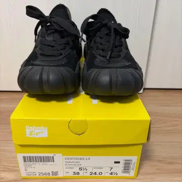 오니츠카타이거 덴티그레 LS 24cm DENTIGRE