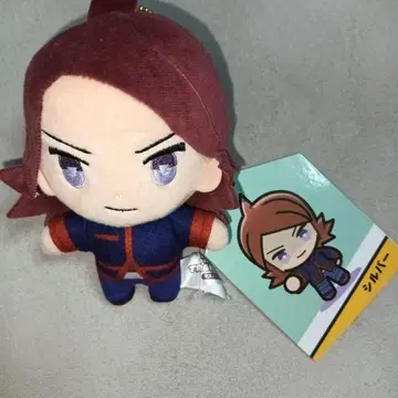 실버 봉제 인형 마스코트 PokemonTrainers 포켓몬 센터