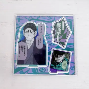 골든 카무이 코이토 소위 코이토 오노진 아크릴 스탠드