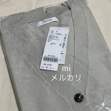 글로벌 워크 드라이 터치 V넥 가디건 펄 그레이지 M