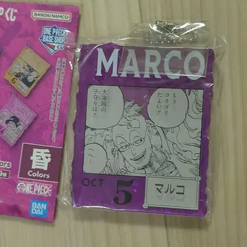 제일복권 원피스 베이스샵 아크릴 블록 참 마르코