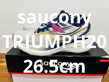saucony TRIUMPH20