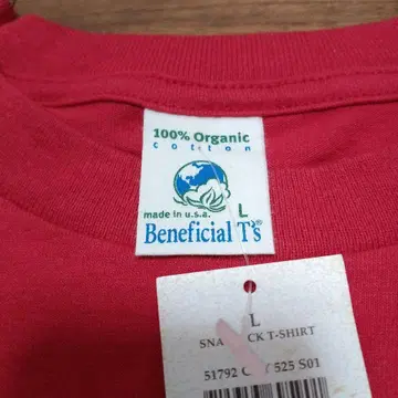 Patagonia [ BeneficialT's ] 90년대 미국제 티셔츠