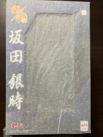 은혼 GEM 시리즈 사카타 긴토키 피규어