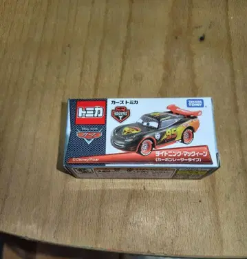 단종 토미카 카즈 라이트닝 맥퀸 (카본 레이서 타입)