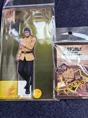 골든 카무이 코이토 오토노신 하코다테 한정판