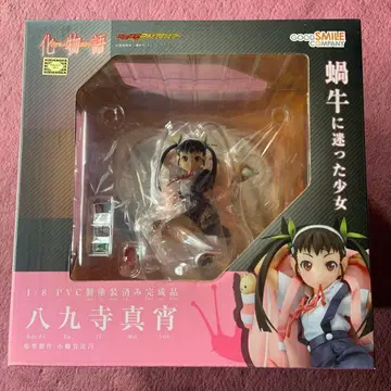 굿스마일컴퍼니 바케모노가타리 니시오이신 1/8 하치쿠지 마요이 피규어