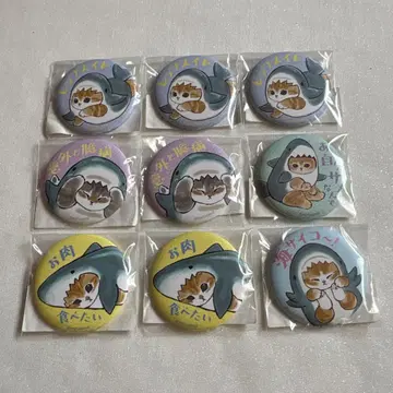 mofusand 모프 샌드 캔뱃지 묶음 판매